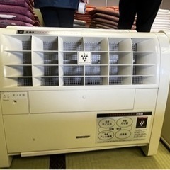10月末終了SHARP空気清浄機プラズマクラスターイオン