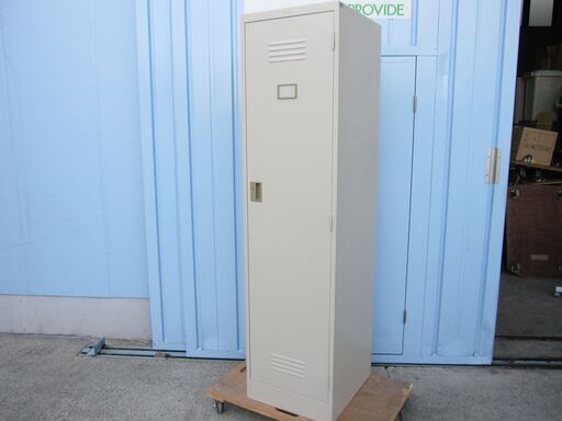 1人用ロッカー　鍵あり　豊国工業製　ニューグレー