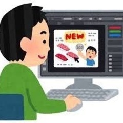 インターネット・SNSを集客や販売に活用教室の画像