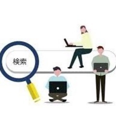 インターネット・SNSを集客や販売に活用教室の画像