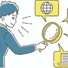 インターネット・SNSを集客や販売に活用教室の画像