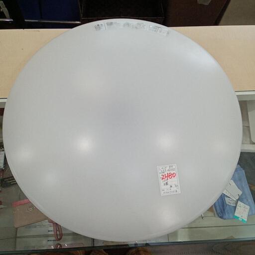 ★【ニトリ】LEDシーリングライト　照明器具　8畳用　調光・調色　3ヶ月保証付き【店頭販売のみ】