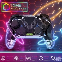 Switch コントローラー 無線　未使用品　新品の画像