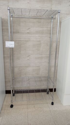 ★ジモティ割あり★  スチールラック シルバー H190×D45×W90 クリーニング済み TJ3857