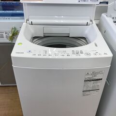 ★ジモティ割あり★ TOSHIBA 洗濯機 8.0kg 年式2020 動作確認／クリーニング済み KJ4267