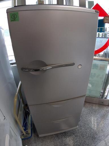 【引取先決まりました！】 冷蔵庫 SANYO 255リットル 3ドア SR-261P 2008年製 お店までご来店をお待ちしております！
