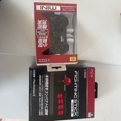 コートローラー2個