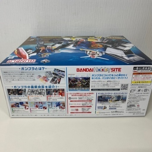 【引取】機動戦士ガンダム 一番くじ A賞 ソリッドクリアスタンダード ガンプラ メガサイズ