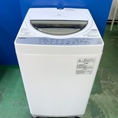 ⭐️TOSHIBA⭐️全自動洗濯機　2018年7kg  大阪市近郊配送無料