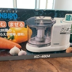 フードプロセッサー　twinbird 中古の画像