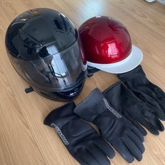 フルフェイス　半帽　グローブ　セット