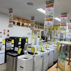 【リユースのサカイ柏店】柏市 中古冷蔵庫・洗濯機 地域1番取扱店！！単身2ドア冷蔵庫、単身用洗濯機一万円前半〜在庫有、200〜350L中型冷蔵庫、400L以上大型冷蔵庫も多数在庫有！！   流山市 中古冷蔵庫・洗濯機 松戸市 中古冷蔵庫・洗濯機 我孫子市 中古冷蔵庫・洗濯機 船橋市 中古冷蔵庫・洗濯機 守谷市 中古冷蔵庫・洗濯機 取手 中古冷蔵庫・洗濯機 各種今なら大量取扱中！ ！  - 柏市