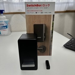 スイッチボット　スマートロック　