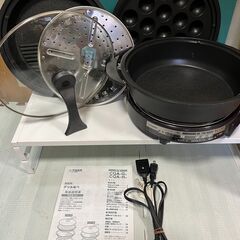 タイガーグリル鍋 CQA-G110
