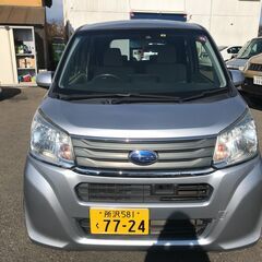 平成２８年式*スバルステラ*Ｌスマートアシスト*車検令和７年５月*の画像