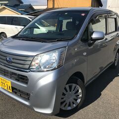平成２８年式*スバルステラ*Ｌスマートアシスト*車検令和７年５月*