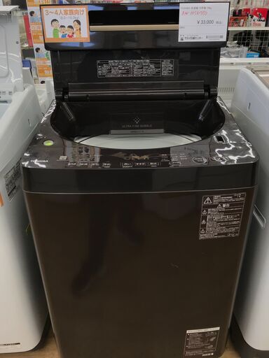 ★ジモティ割あり★ TOSHIBA 洗濯機 10kgkg 年式2018 動作確認／クリーニング済み KJ4269
