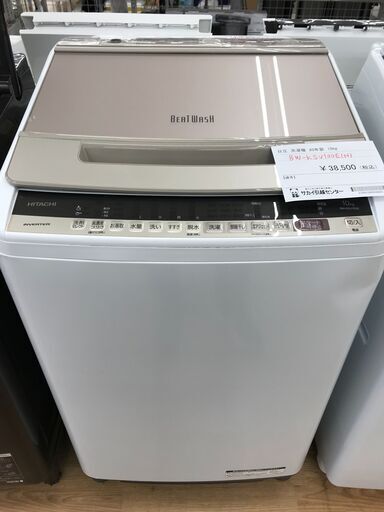 ★ジモティ割あり★ HITACHI 洗濯機 10kgkg 年式2020 動作確認／クリーニング済み KJ4270