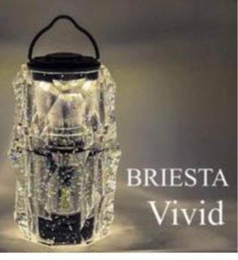 ブリエスタ　BRIESTA NUTS OUTDOOR 【VIVID】 BRIESTA blue | NUTS OUTDOOR