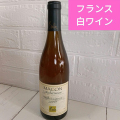 未開栓　マコン　ラ　ロシュ　ヴィヌーズ　果実酒　白ワイン　フラン...