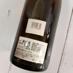 未開栓　マコン　ラ　ロシュ　ヴィヌーズ　果実酒　白ワイン　フランス　2000年の画像