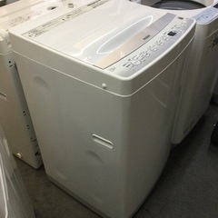 2022年製ハイアール洗濯機7kg【F00480】