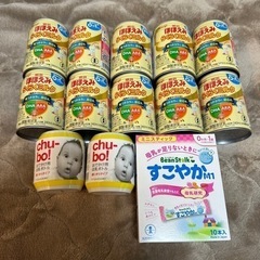 最終値下げ⭐︎明治 ほほえみらくらくミルク缶 アタッチメント  ...