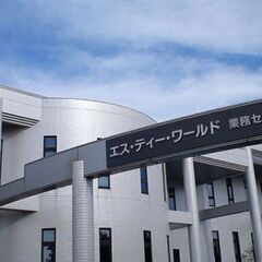 学生寮の寮母（寮父）さんのお仕事です。の画像