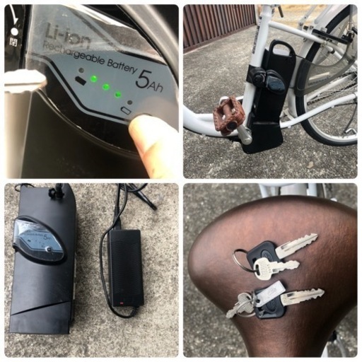 電動アシスト自転車　SUISUI スイスイ 26インチ ホワイト
