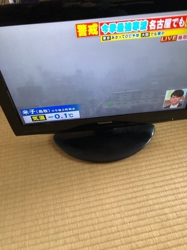 REGZA22インチ