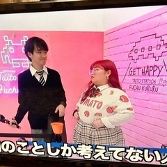 32型テレビ