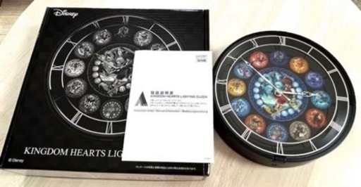 キングダムハーツ ライティングクロック