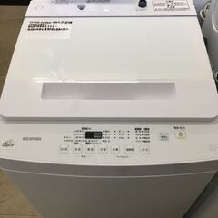 アイリスオーヤマ IRIS OHYAMA  洗濯機 IAW-T804 2021年製 高年式 大容量 ファミリータイプ  8Kg 洗剤自動投入 全自動洗濯機 8.0kg 洗剤と時間の節約 インバーター無 ホワイト 極上品 クリーニング済 堺市 石津【ジャングルジャングルサカイ石津店】