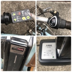 ブリヂストン 電動アシスト自転車 アシスタ 24インチの画像