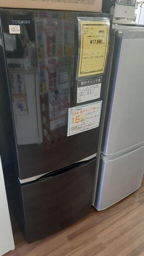 冷蔵庫 東芝 GR-P15BS