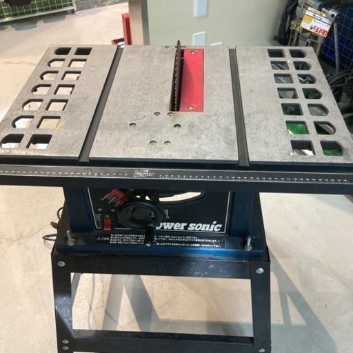 テーブルソー　パオック　TBS-4106STⅡ