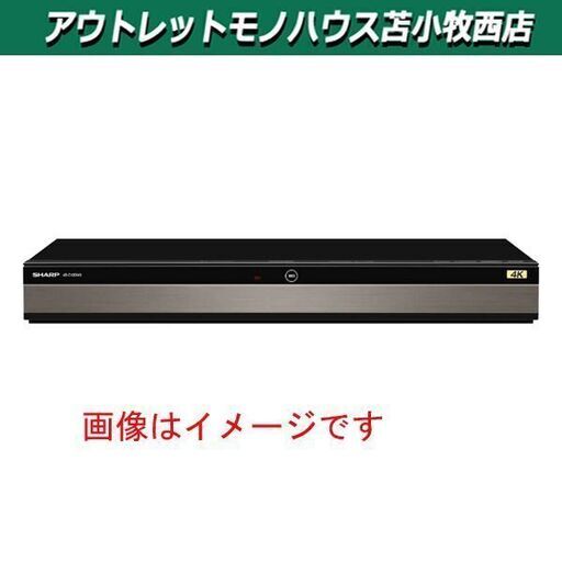 新品 SHARP AQUOS 4K レコーダー 4B-C10DW3 1TB 2番組同時録画 ブラック系 シャープ 苫小牧西店