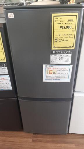 冷蔵庫 三菱 MR-P15F-H