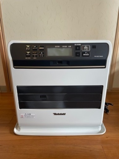 ダイニチ　石油ファンヒーター　ホワイト　戸建 15畳　集合 20畳　日本製　リモコン付き　箱付き　説明書付き