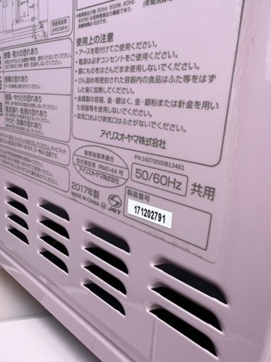 ?1人暮らし4点セット✅設置込み㊗️保証あり?配達可能