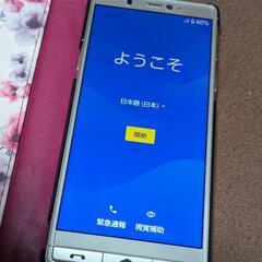 シンプルスマホ5    A001SH