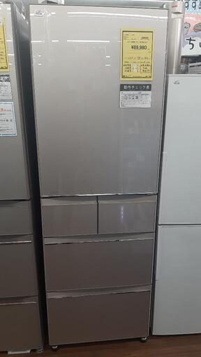 冷蔵庫 三菱 MR-B46G