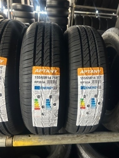 軽自動車用新品155/65/15. 4本タイヤ+交換コミコミ、アマントレーディング株式会社、愛知県大府市