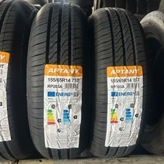 軽自動車用新品155/65/15. 4本タイヤ+交換コミコミ、アマントレーディング株式会社、愛知県大府市の画像