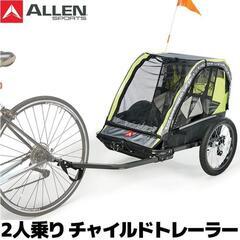 （お取引中） 

