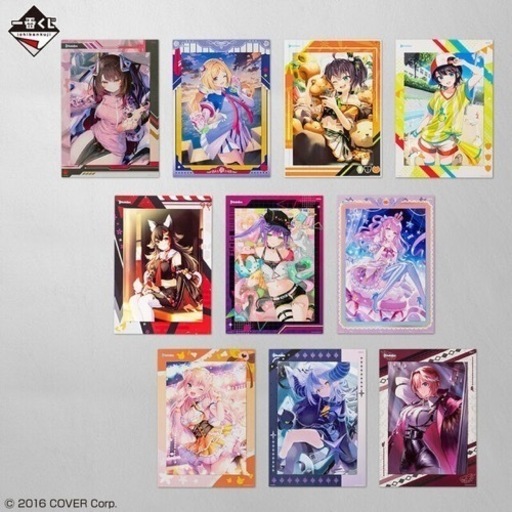 ホロライブ　一番くじ　ビジュアルボード　2点ずつセット販売