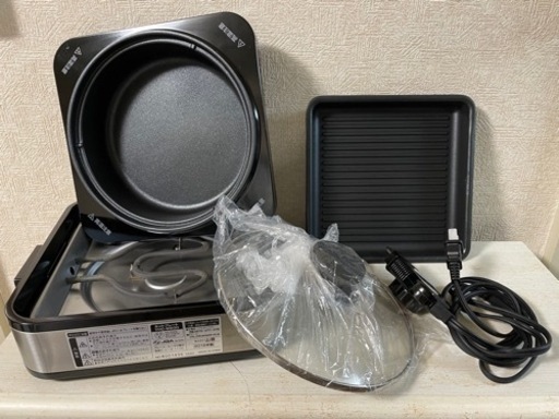 【超美品】山善ホットプレート