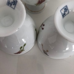 🕊️🍀有田焼 林斎窯 色絵軍配扇紋ワインカップ 5客揃え　の画像