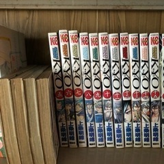 KYO キョウ　上条明峰　1〜29巻の画像