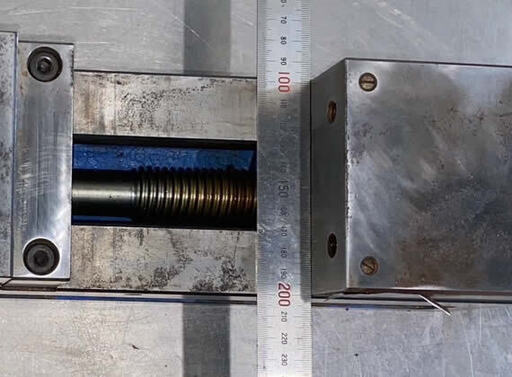 ロックタイト精密マシンバイス（938）